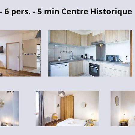 Appartement Le Logis De L'Arc - 5Min Hypercentre - Max 6 Personnes à Troyes Extérieur photo